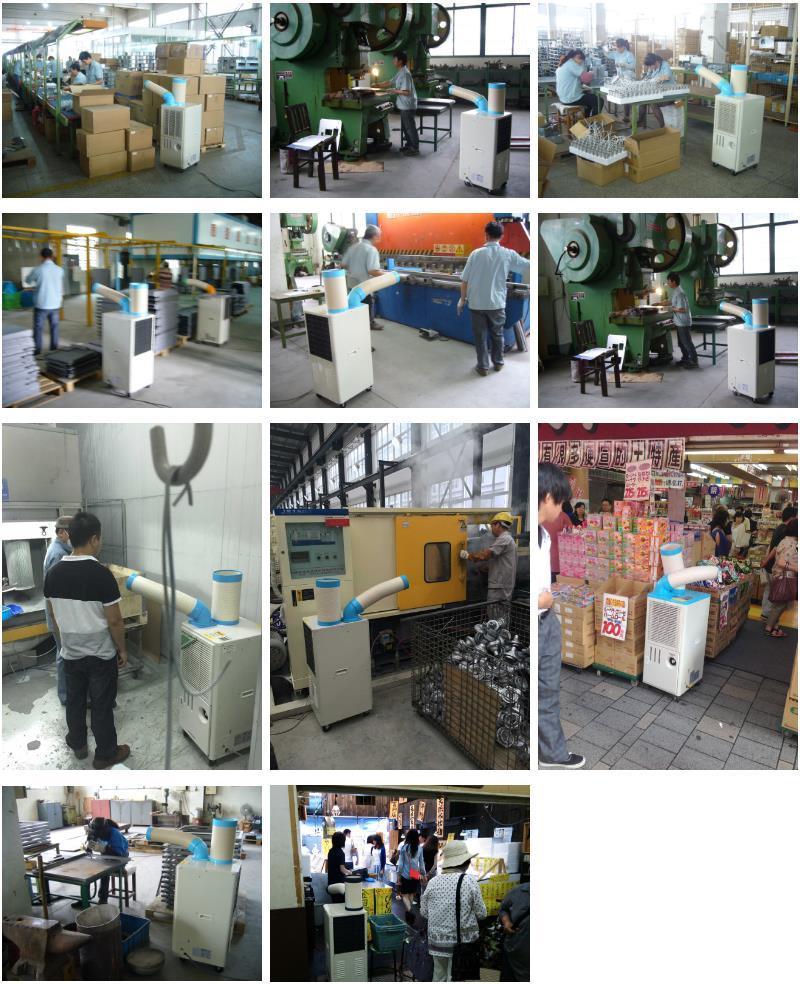 工作場(chǎng)所的工業(yè)冷氣機(jī)空調(diào)在哪里可以使用？