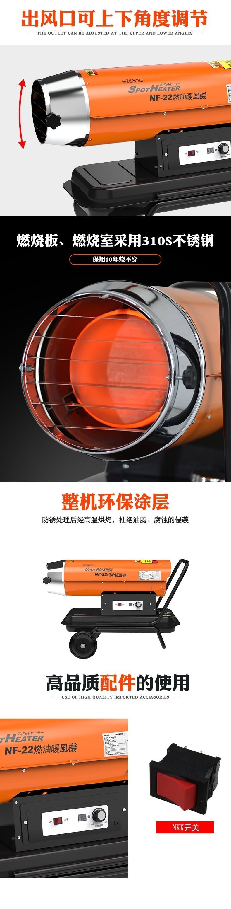 工業(yè)暖風機與熱風爐的區(qū)別在哪里？